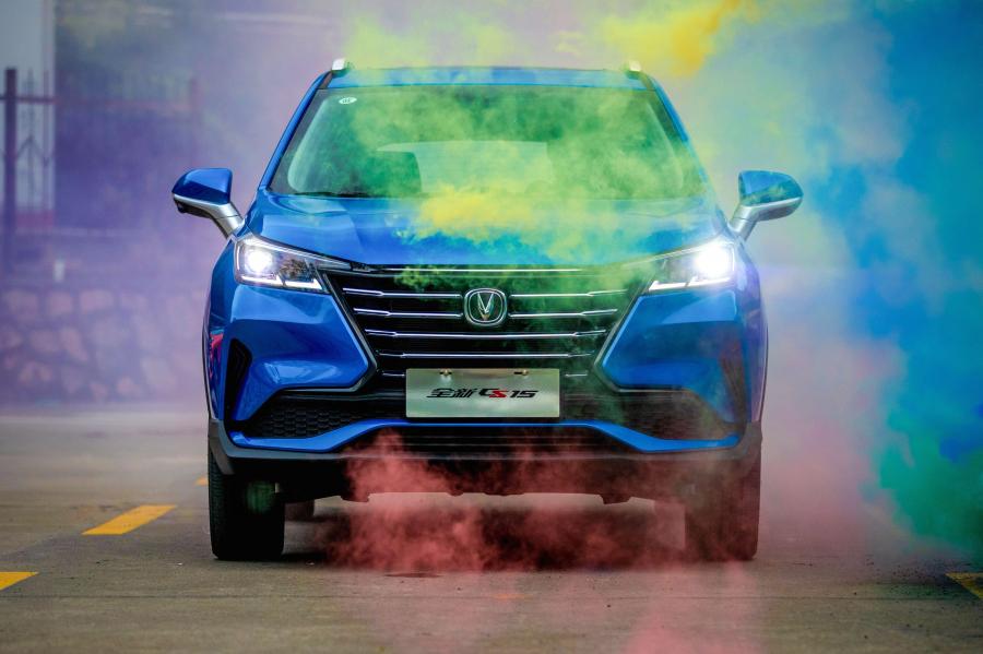 ChangAn CS15 2019 года  (фото 15 из 19)